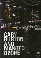 Jazz DVD Gary Burton and Makoto Ozone