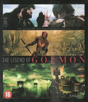 Blu-ray - The Legend of Goemon