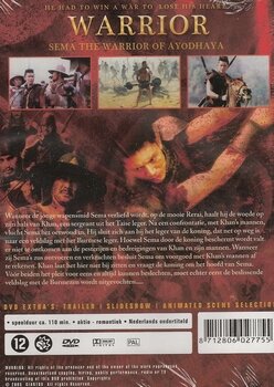 Actie DVD - Sema the Warrior