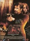 Thriller-DVD-88-Minutes