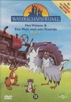 DVD Tekenfilm - Waterschapsheuvel 5