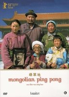 DVD Internationaal - Mongolian Ping Pong