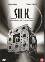 DVD Internationaal - Silk