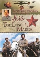 DVD Internationaal - The Long March
