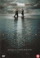 DVD Internationaal - Typhoon