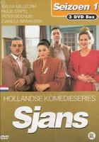 TV serie DVD - Sjans seizoen 1