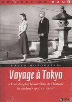 Japanse film DVD - Voyage à Tokyo
