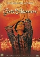 Filmhuis DVD - Gate to Heaven