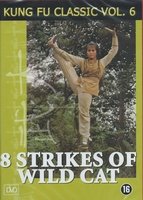 Kung Fu DVD - 8 Strikes of Wild Cat