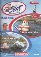 Jeugd DVD - Elias deel 1 & 2