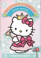Tekenfilm DVD - Hello Kitty's Paradise 1