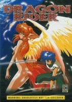 DVD Anime Hentai - Dragon Rider