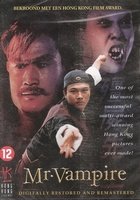 Hong Kong Legends DVD - Mr. Vampire