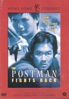 Hong Kong Legends DVD - The Postman Fights Back