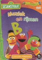 DVD Sesamstraat - Muziek en Rijmen