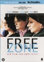 Arthouse DVD - Free Zone / News from Home/News from House