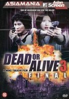AsiaMania DVD - Dead or Alive 3