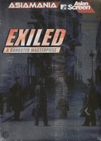 AsiaMania DVD - Exiled