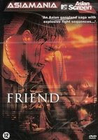 AsiaMania DVD - Friend