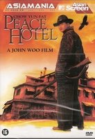 AsiaMania DVD - Peace Hotel