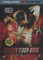 Asian Cinema DVD - Dragon Tiger Gate