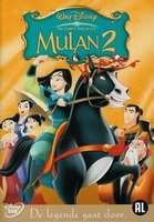 Disney DVD - Mulan 2