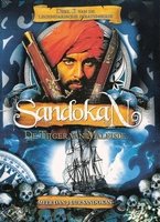 TV serie DVD - Sandokan deel 2