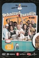 TV serie DVD - Schnitzel Paradijs
