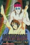 DVD Manga Sex - Leatherman