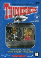 DVD Jeugd - Thunderbirds 5