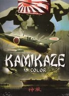 DVD Documentaire - Kamikaze in color