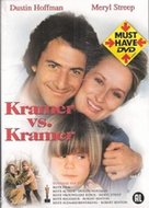 DVD Drama - Kramer vs Kramer