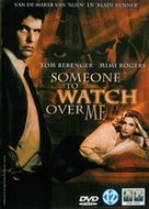 DVD Aktie - Someone to watch over me