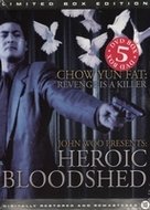 DVD box - Heroic Bloodshed (5 DVD)