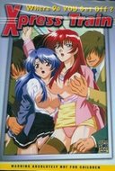 DVD Anime Hentai - Xpress Train