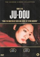 DVD Internationaal - Ju-Dou
