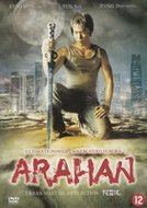 DVD Internationaal - Arahan