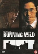 DVD Internationaal - Running Wild