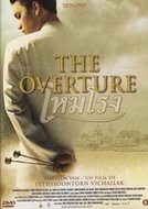 DVD Internationaal - The Overture