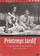 Ozu: Printemps Tardif