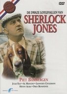 Nederlandse Film - Sherlock Jones