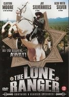 Western DVD - The Lone Ranger