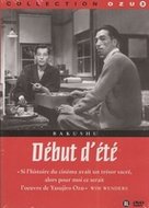 Japanse film DVD - Début d' été