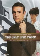 James Bond DVD - You Only Live Twice (2 DVD)