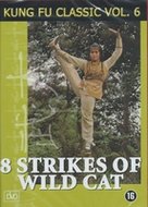 Kung Fu DVD - 8 Strikes of Wild Cat