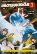 DVD Hentai Manga - Urotsukidoji: New Saga 3