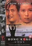 Hong Kong Legends DVD - Hong Kong 1941