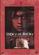 Hong Kong Legends DVD - Story of Ricky Oh