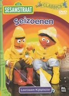 DVD Sesamstraat - Seizoenen