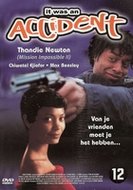 Arthouse DVD - It was an Accident